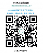 组织2026岁尾、2027年勾当打算沉磅发布